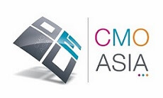 CMO16_Logo
